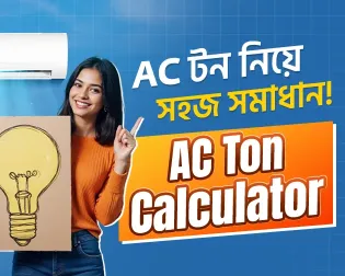 AC Ton Calculator